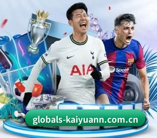 globals-kaiyuann.com.cn APP