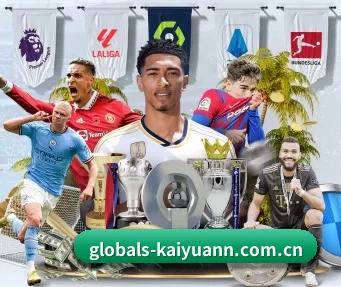 globals-kaiyuann.com.cn APP