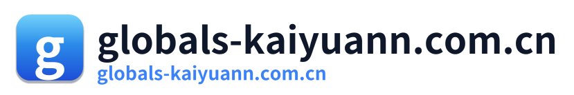 globals-kaiyuann.com.cn Logo